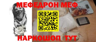 бутират Кандалакша