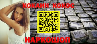 mdpv Камышлов