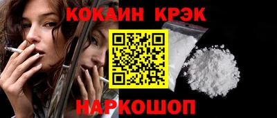 mdpv Камышлов