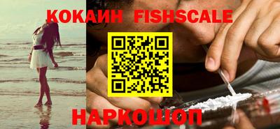 бутират Кандалакша