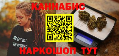 mdpv Камышлов