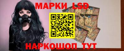 бутират Кандалакша