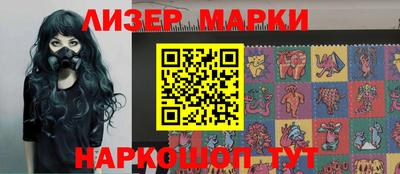 mdpv Камышлов