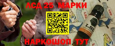 шишки Канаш