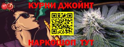 mdpv Камышлов