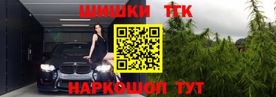 mdpv Камышлов