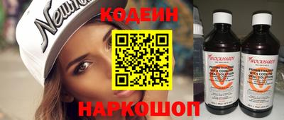 mdpv Камышлов