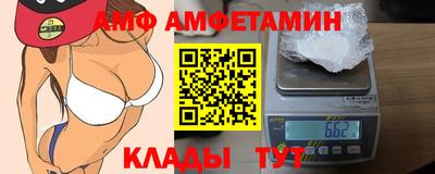 шишки Канаш