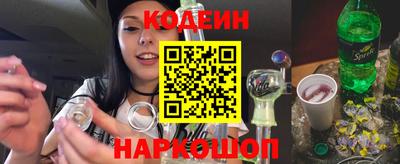 шишки Канаш
