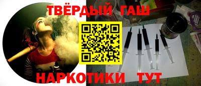 mdpv Камышлов